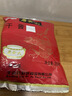 六必居 调味酱料 干酱 干黄酱豆瓣酱黄豆酱 350g*5袋组合 中华老字号 实拍图
