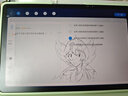 科大讯飞AI学习机T30 Lite 12.5英寸护眼大屏学生平板 中高考同源技术 星火+DeepSeek双AI模型 8+512G  实拍图