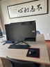 KVL32英寸电脑显示器1080p微边框HDMI+VGA高清显示屏 KV321 实拍图