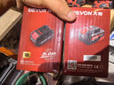 大有（Devon） 20V锂电池5168锂电电池包5150大容量全系列通用五金电动工具5170 5.0Ah（三星电芯）-5150系列 晒单实拍图