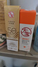 大宝水感多效防晒露50g*2 高倍防晒霜防水防汗防紫外线护肤母亲节礼物 实拍图