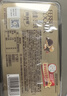 费列罗 巧克力礼盒 30粒375g 榛果威化 糖果 520礼物 伴手礼 零食 实拍图