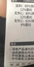 蕉下（beneunder）防晒衣女外套凉感修身短款辣妹防紫外线女AL119漫暮黑L 实拍图
