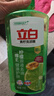 立白青柠洗洁精大瓶1kg*3瓶食品用维E精华去重油不伤手餐具果蔬适用 实拍图