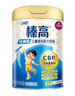 伊利QQ星榛高4段700g 儿童成长配方牛奶粉罐装 3岁以上宝宝奶粉试喝 6罐装 实拍图