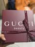 古驰（GUCCI）「张凌赫同款」绮梦馥栀女士香水30ml礼盒生日礼物送老婆毕业礼物 实拍图