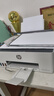 惠普（HP）598 家用学习连供无线打印一体机 大容量可加墨多功能打印复印扫描  彩色家庭打印机 实拍图