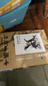 马利(Marie's)国画颜料盒装24色5ml水墨画山水画初学者套装学生美院专业美术绘画国画套装1324 实拍图