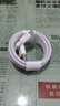 【京东快递】120w快充type-c数据线适用vivo双引擎80加长tpye-c充电线6a安卓pro闪充x100超级快充 1.5米正品快充线 实拍图