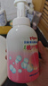 贝亲（Pigeon）洗发水沐浴露 含桃叶精华 洗发沐浴二合一  500ml*2 实拍图