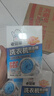 老管家洗衣机清洁剂375g*3盒波轮滚筒式洗衣机清洗剂强力除垢杀菌 实拍图