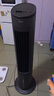 美的（Midea）空调扇制冷风扇家用冷风机客厅卧室立式水冷塔扇加湿降尘冷气机加水加冰降温凉风机 【强劲凉风加湿款】机械黑色款 实拍图