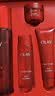 玉兰油（OLAY）大红瓶水乳液面霜保湿抗皱紧致护肤品套装礼盒520送女朋友礼物 实拍图