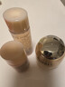 欧珀莱臻源凝时抚纹悦采眼霜20g 提拉抗皱淡纹保湿 生日礼物 实拍图