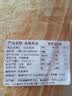 煎饼山东杂粮煎饼无添加正宗临沂全麦煎饼小麦玉米全粗杂粮软大卷 山东杂粮煎饼净重3斤/袋 实拍图