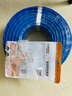 秋叶原（CHOSEAL）超六类非屏蔽水晶头 RJ45万兆工程级网络连接器 Cat6a类电脑8p8c网线接头 20个装 QS9095Z20 实拍图