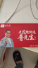 普先生（Mr.PuTian）老花镜男女防蓝光远近两用一体镜智能自动变焦老花眼镜可戴着走路 实拍图