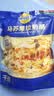 妙可蓝多国产马苏里拉芝士碎228g原制奶酪披萨拉丝焗饭家庭烘焙原料 实拍图