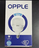 欧普照明（OPPLE）LED灯泡节能灯泡E27大螺口家用商用摆摊大功率厂房工矿灯30瓦白光 实拍图