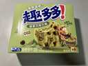 趣多多 香脆曲奇抹茶巧克力味170g 实拍图