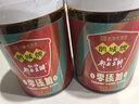 鹃城牌0添加红油郫县豆瓣酱600g 辣椒酱 川菜酱 中华老字号 实拍图