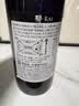 大关 RAI 醴  纯米酒720ml 日本清酒 原装进口洋酒 实拍图