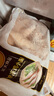 正大鸡小胸2斤 鸡胸肉里脊肉烧烤鸡排早餐冷冻生鲜低脂鸡肉 实拍图