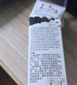 爱普生T6721黑色墨水瓶（适用L220/L310/L313/L211/L360/L380/L455/L385/L485/L565） 实拍图