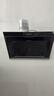 美的（Midea）【价保618】抽吸排油烟机侧吸式家用抽油烟机 燃气灶具 5.2kW猛火灶J30+A5天然气【套装商品】 实拍图