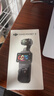 大疆 DJI Osmo Pocket 3 标准版 一英寸口袋云台相机 OP灵眸手持数码相机 旅游vlog 便携美颜摄像 实拍图