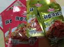 味仙居鲜香凉拌汁0脂肪荤素拌菜凉菜调味料小包装调料汁40g*15袋 实拍图