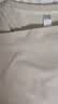 蕉下（beneunder）白t恤女短袖正肩打底衫棉吸汗春装内搭高档百搭CT005橡灰米L 实拍图