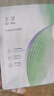 玉泽维生素原B5速安特护冻干面膜6片装 补水保湿晒后舒缓修护屏障 实拍图
