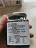 福东海山楂内金膏150g 成人儿童脾胃鸡内金山楂六物膏宝宝积食即冲即饮 实拍图