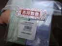 欧莱雅男士【520礼物】氨基酸洗面奶洁面乳控油平衡去角质专用护肤品 实拍图