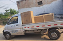 容声（Ronshen）200L单温家用冰柜小型冷柜减霜80%一级能效深冷-35℃冷藏冷冻两用BD/BC-200ZMSA国家补贴 实拍图
