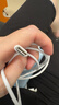 Apple/苹果 60W type-c充电线-1米 usb-c手机数据线 原装旗舰店苹果iphone17/16promax/ipad快充线 实拍图