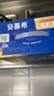 伊利安慕希0蔗糖常温酸奶200g*12盒礼盒装 实拍图