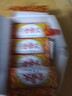 天喜堂天喜丸香港正品 原装进口天喜丸天喜堂生仔丸调经促孕丸月经不调痛经贫血气血不足调经补气血 香港天喜丸10粒*1瓶【拆盒体验装】五天量 实拍图