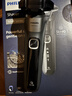 飞利浦（PHILIPS）电动剃须刀欧洲整机进口 旋护5系Pro SkinIQ系列 清爽净剃AI刮胡刀 生日礼物送男友送老公S5887/10 实拍图