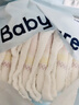 babycareAir pro拉拉裤夏季超薄透气尿不湿宝宝尿片bbc婴儿尿布迷你便捷装 纸尿裤-XL码 1包 20片 【12-17kg】 实拍图