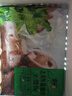 吉祥水饺圆白菜猪肉水饺240g/袋12只生鲜云吞饺子混沌半成品 实拍图