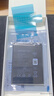 诺希适用于华为Mate9手机电池3650mAh大容量3C认证自主安装mate9Pro畅享7Plus快充安全 实拍图