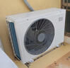 小米米家空调 巨省电 1.5匹 一级能效 快速冷暖 空调挂机 KFR-35GW/N1A1【整机十年质保】 实拍图