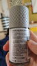 阿迪达斯（adidas）男士劲能走珠止汗露滚珠香体液50ml 72小时腋下止汗抑汗 去臭净味 实拍图