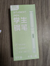 真彩（TRUECOLOR）学生钢笔纯蓝小学三年级专用EF尖3.4mm口径书法练字可替换墨囊书写正姿钢笔套装不可擦 4支/盒1069 实拍图