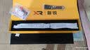新锐XR6000电吹管国产乐器大全中老年初学者智能电子萨克斯 黑色标配+音箱+支架+大礼包 实拍图