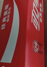 可口可乐（Coca-Cola）零度可乐 无糖零卡碳酸饮料mini汽水200ml*24罐 实拍图