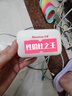 纽曼随身wifi多网通用移动无线wifi6免插卡上网宝随行无线便携车载支持5G/4G设备全国通用流量2026款 实拍图