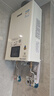 林内（Rinnai）【小蛮腰】16升燃气热水器 智慧恒温升级CPU 低水压启动热水器上门安装 16GD31（JSQ31-GD31） 实拍图